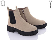 Ботинки Itts E80C от магазина Frison