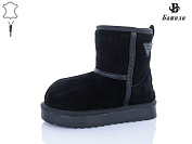 Угги Башили G9507-2 от магазина Frison