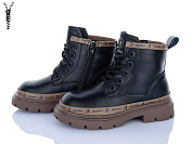 Ботинки Clibee B5753-1 black от магазина Frison