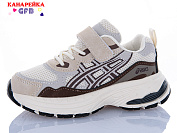 Кроссовки Gfb S268-4 от магазина Frison