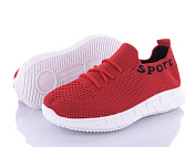 Кроссовки Alemy Kids MB5091M от магазина Frison