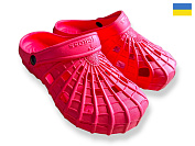 Кроксы Rai Shoes SV16 червоний от магазина Frison