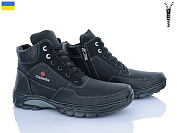 Ботинки Paolla РБ34C чорний от магазина Frison