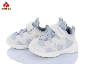 Кроссовки Солнце M502-7D от магазина Frison