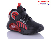 Кроссовки Gfb E3408-2 от магазина Frison