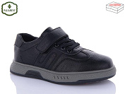 Кроссовки Paliament C1157-2 от магазина Frison