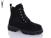 Ботинки Aba J606-1 от магазина Frison