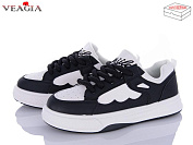 Кроссовки Veagia-Ada F1070 от магазина Frison