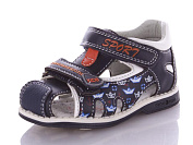 Босоножки С.Луч 10123-1 от магазина Frison