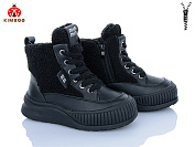 Ботинки Солнце FG601-3A от магазина Frison