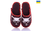 Тапочки Active 012 wine от магазина Frison