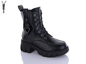 Ботинки Swin-Purlina P2255-1 от магазина Frison