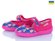 Тапочки Soylu V1-31 barby синій от магазина Frison