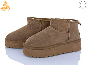 Угги Stilli Group UG250-4 замш піна от магазина Frison