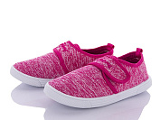 Кеды Blue Rama D72-2 от магазина Frison