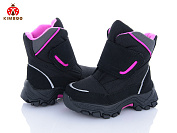 Ботинки Солнце FG591-1P от магазина Frison