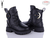 Ботинки Apawwa A2321-2A от магазина Frison