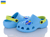 Кроксы Jose Amorales 116812 от магазина Frison