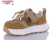 Кроссовки Gfb J8593-4 от магазина Frison