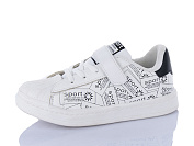 Кроссовки Jibukang 02-921A white от магазина Frison