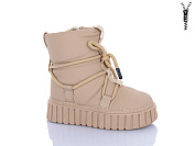 Ботинки Xifa Kids C40478-3 от магазина Frison