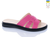 Шлепанцы Sali 301 фуксія чор-п. от магазина Frison