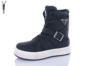 Ботинки Xifa Kids C40393-0 от магазина Frison