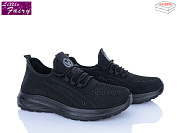 Кроссовки Little Fairy B1024-1 піна от магазина Frison