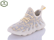 Кроссовки Paliament H90-3 от магазина Frison