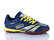 Спорт Demax B2331-8S от магазина Frison