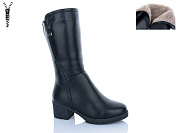 Сапоги Molo G3409X от магазина Frison