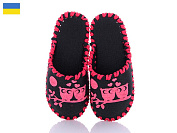 Тапочки Active 026 чорний от магазина Frison