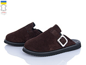 Шлепанцы Ailinda 989-44 от магазина Frison