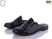 A.Lex 7857 питон син от магазина Frison