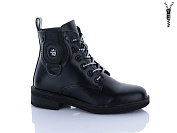 Ботинки Xifa Kids XF01-B1663-5C от магазина Frison