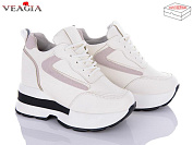 Сникерсы Ada F852-2 от магазина Frison