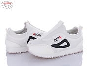 Кроссовки Obuv Ok H80 (08647) от магазина Frison