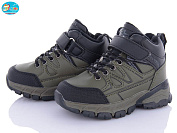 Кроссовки Bbt T330-2-3 от магазина Frison