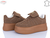 Кроссовки Ailaifa AW16 khaki от магазина Frison