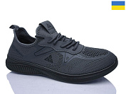 Кроссовки Demur 61046DG от магазина Frison