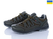 Кроссовки Lvovbaza Paolla ПАТ5-5713 хакі от магазина Frison