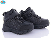 Кроссовки Bbt T330-2-7 от магазина Frison