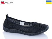 Туфли Slipers 2340 чорний от магазина Frison
