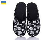 Тапочки Active 247W чорний от магазина Frison