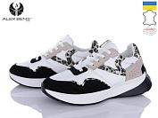 Кроссовки Alex Bens 10285-06 от магазина Frison