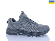 Кроссовки Progress DG675 графіт-св.сірий от магазина Frison