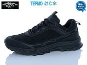 Кроссовки Baas M7653-1 waterproof термо от магазина Frison