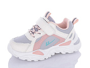 Кроссовки Леопард ABX811-1 от магазина Frison