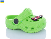 Кроксы Inblu H1 зелений от магазина Frison