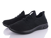 Кроссовки No Brand 2035-2 от магазина Frison